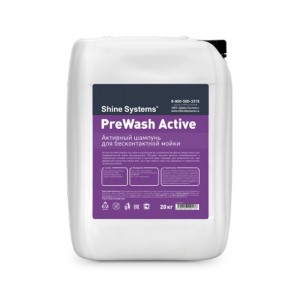 PreWash Active – активный шампунь для бесконтактной мойки 20кг