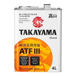 TAKAYAMA ATF III 4L