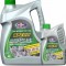 OPERA ULTIMATE LL 5W-30 SN 4L