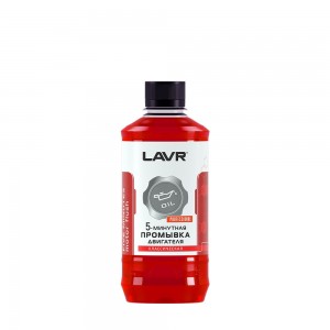 Mühərrikin yuyulması 5 dəqiqəlik Klassik LAVR, 450 ml / Ln1003