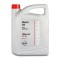 Nissan Motor oil 10W-40 A3/B4 5 Л