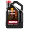 MOTUL 8100 X-MAX 0W-40 5Л