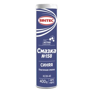 SINTEC SMAZKA No158 400g