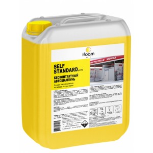 Avtomobil şampunu ifoam Self Standard, 5.5 kq