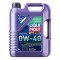 Synthoil Energy 0W-40 5Л