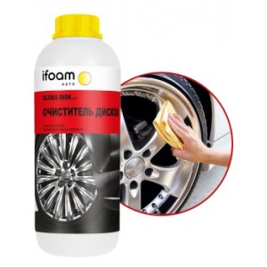 Disklər təmizləyicisi İfoam Gloss Disk 1 kq