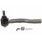 Наконечник рулевой для Toyota Camry 4546039635