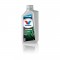 Hybrid ATF 1Л