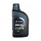 Mobis Turbo SYN Gasoline 5W-30 1L