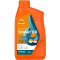 Repsol Smarter Scooter 4T 5W-40 1Л
