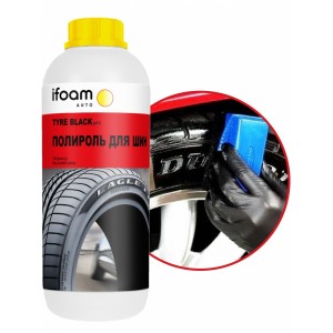 Polirol şinlər üçün İfoam Tyre Black 1 kq