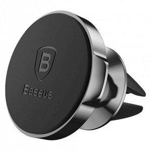 Avtomobil tutacağı Baseus Small Ears Series Magnetic suction bracket SUER-A01