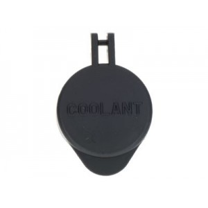 Hyundai i30 Genişləndirmə tankının qapağı 254403K000