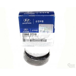 Dirsəkli valın yarımhalqaları Hyundai SantaFe 2306037210
