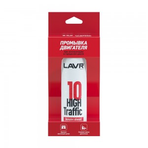 Mühərrikin yuyulması 10 dəqiqəlik Yüksək Trafik LAVR, 320 ml / Ln1009