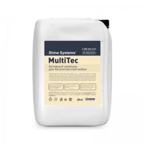 MultiTec - toxunmadan yuma üçün aktiv şampun 20kq